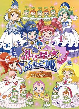 波萝密视频做人爱