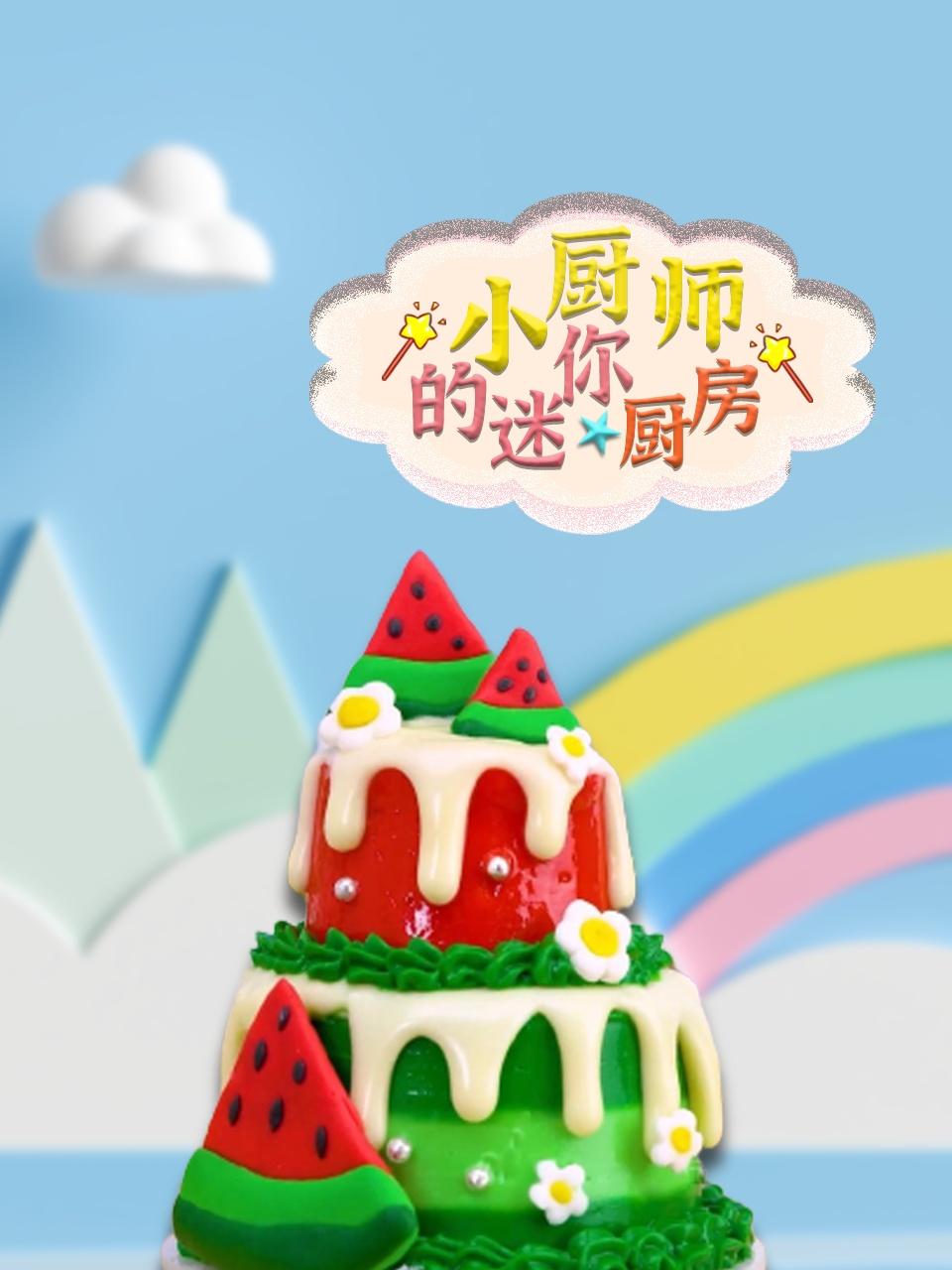 免费多人疯狂做人爱视频全部