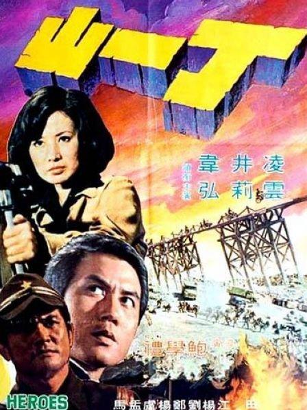 免费国产污网站在线观看15