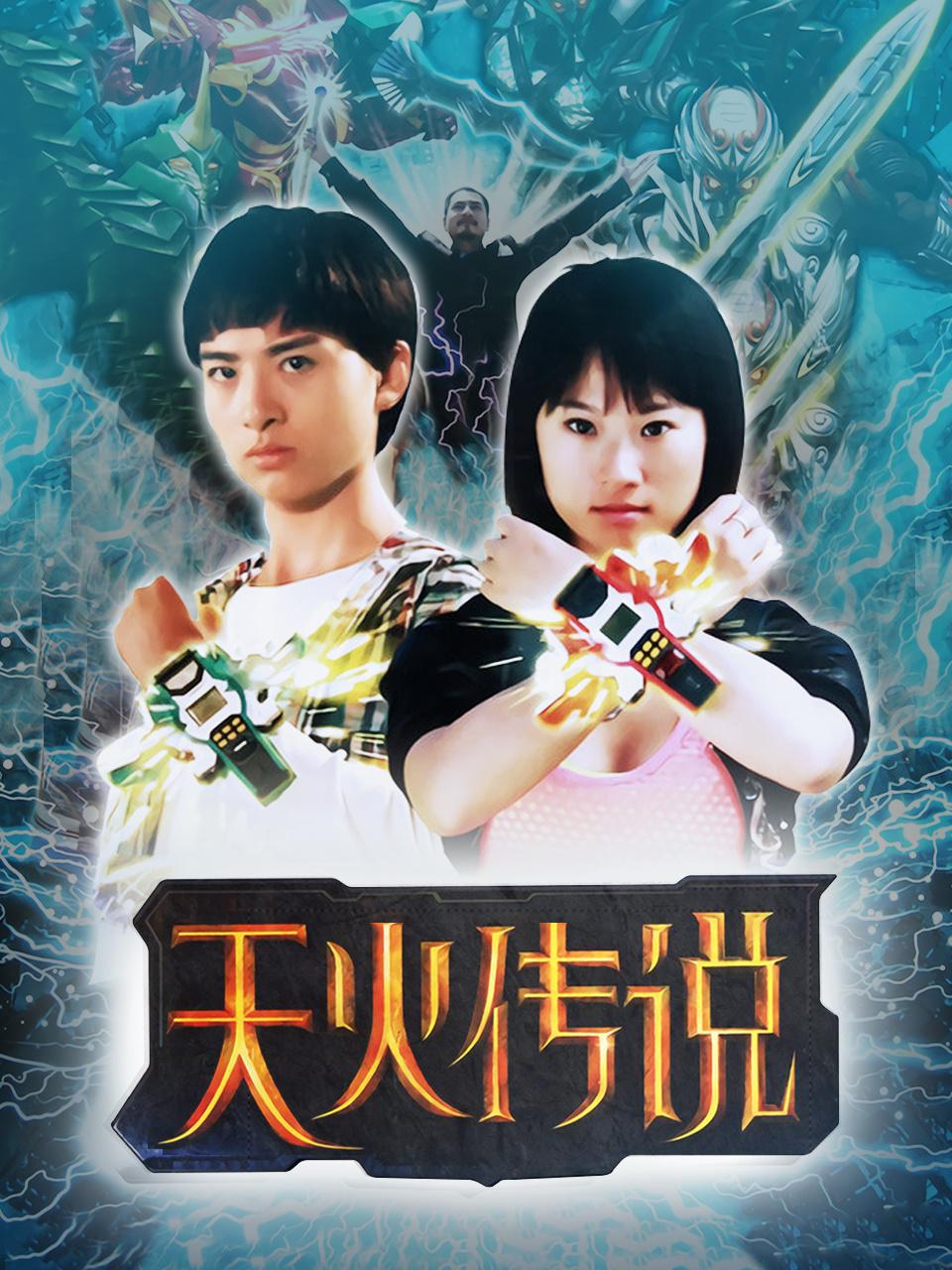 午夜电影作文字幕