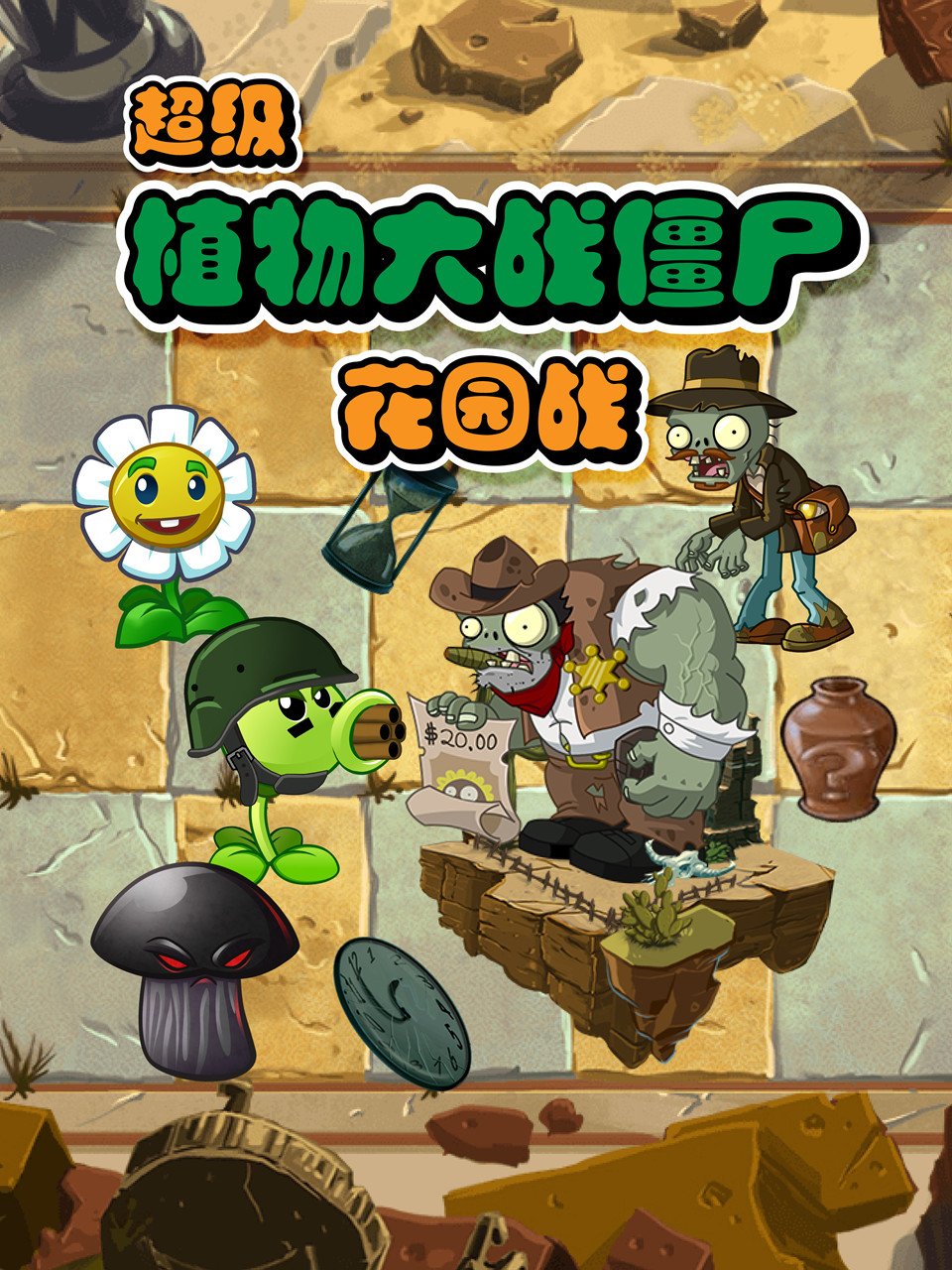 泰勒·汤姆林森：我全都要