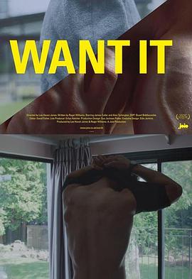 我故意穿丁字裤挤公交车