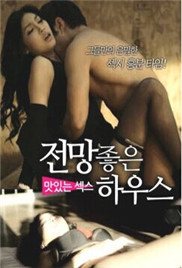 免费无码专区毛片高潮喷水