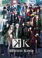 精品亚洲麻豆1区2区3区