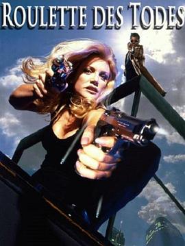 兄弟的老婆3免费观看电视剧