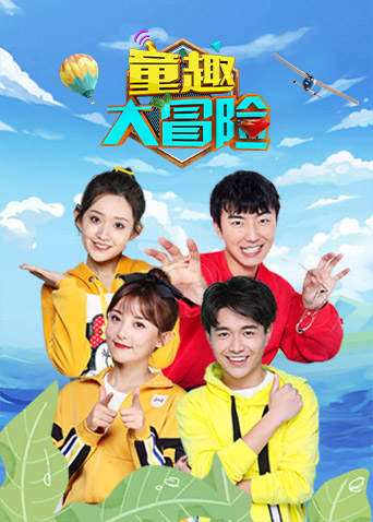 免费在线视频a片