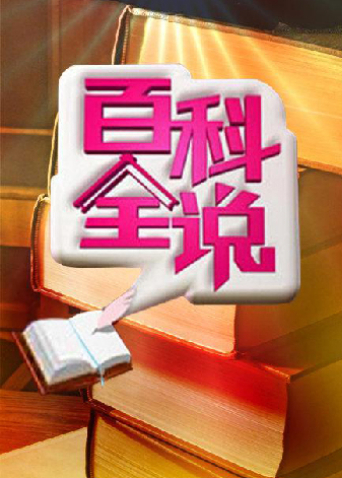 悠悠玩具:小七姐姐橡皮泥手工课