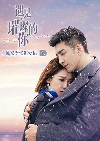 免费在线aⅴ天堂