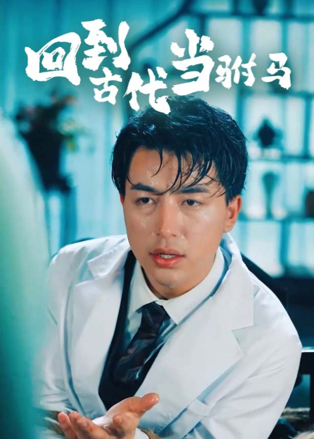 午夜理论2019理论915