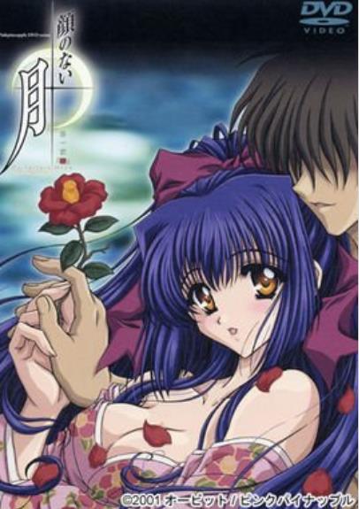 免费国产日韩欧美一区二区