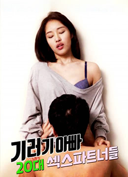 波多野结衣在线精品视频