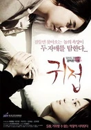 免费无码毛片一区二三区