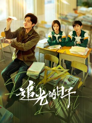 免费国内自拍视频在线