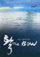 免费无遮挡又黄又水