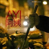 久久夜色国产精品一区欧美