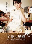 免费国产男女乱淫视频网站