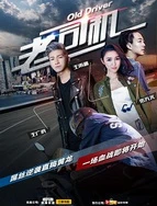 免费少妇A级毛片人成网