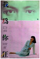 免费播放片45分钟播放软件