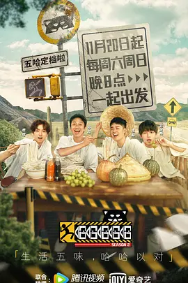 午夜神器||手机在线||天天看片||天天看高清影视在线||男人的天堂||神马电影||