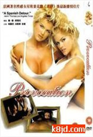 波多野结衣中文字幕免费观看