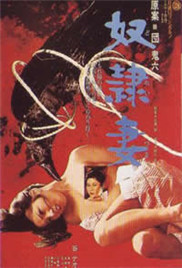 免费女人自慰网站