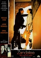 午夜福利伦伦电影理论片在线观看