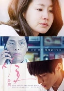 熟女人妻少妇精品视频