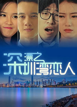 男女肌肌对肌肌视频免费