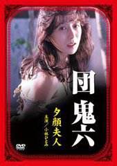 午夜福利在线观看永久视频