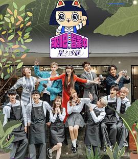 免费国产女主播在线视频