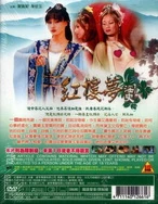 波多野结衣无码中文字幕在线视频