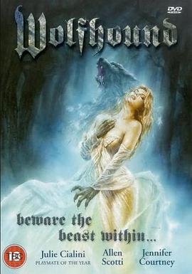 波多野结衣剧照