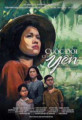 午夜神器18以下不能进免费版在线网站