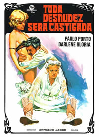 《色戒》电影未删减版