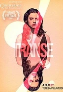 免费无码成人AV在线播放不卡