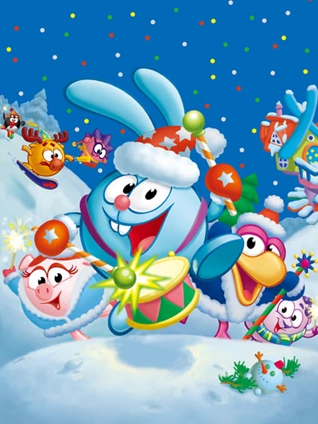 瑞奇开心球圣诞专辑英语版