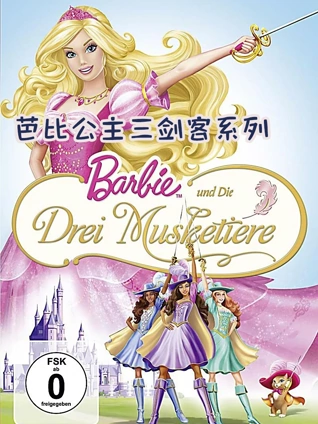 午夜福利在1000集92集在线观看