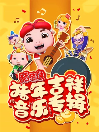 免费在线高清不卡