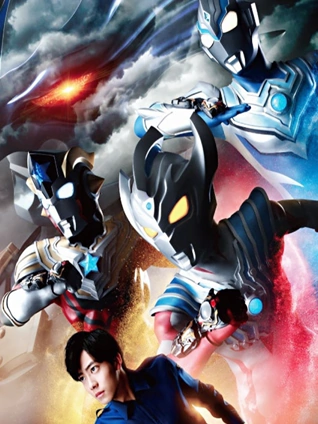 泰迦奥特曼玩具