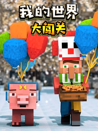 波多野结衣家政妇