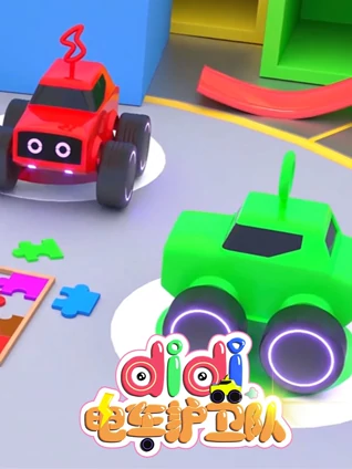 免费完整污片不用下载2345