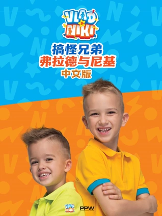 免费在线观看黄片