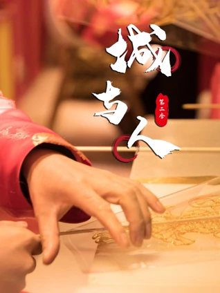 午夜男人的天堂手机版