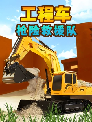 午夜男欢女爱福利电影