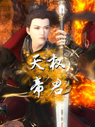 午夜福利,1000集