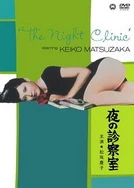 91麻豆精品视频