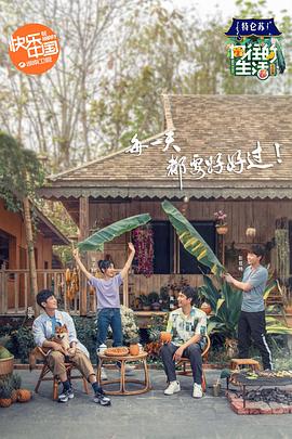 免费在线观看黄片的网站