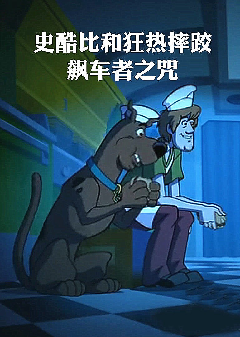 波波很黄色视频