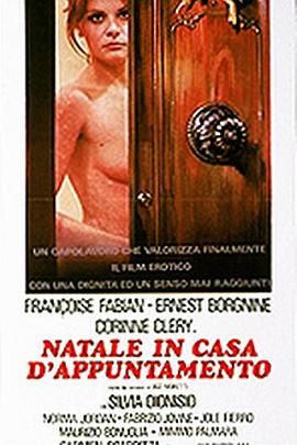 中文在线中文国产精品一