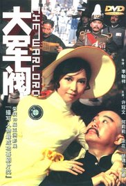 免费国产午夜高清在线视频